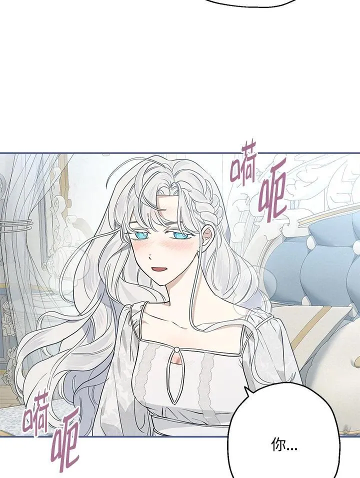第80话61