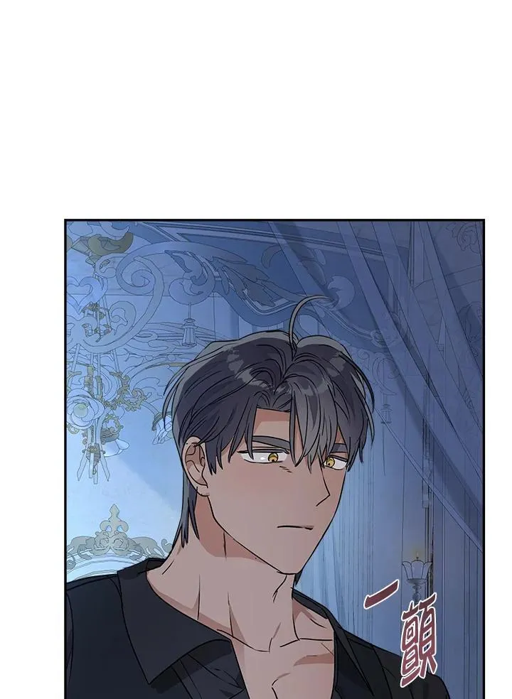 第81话14