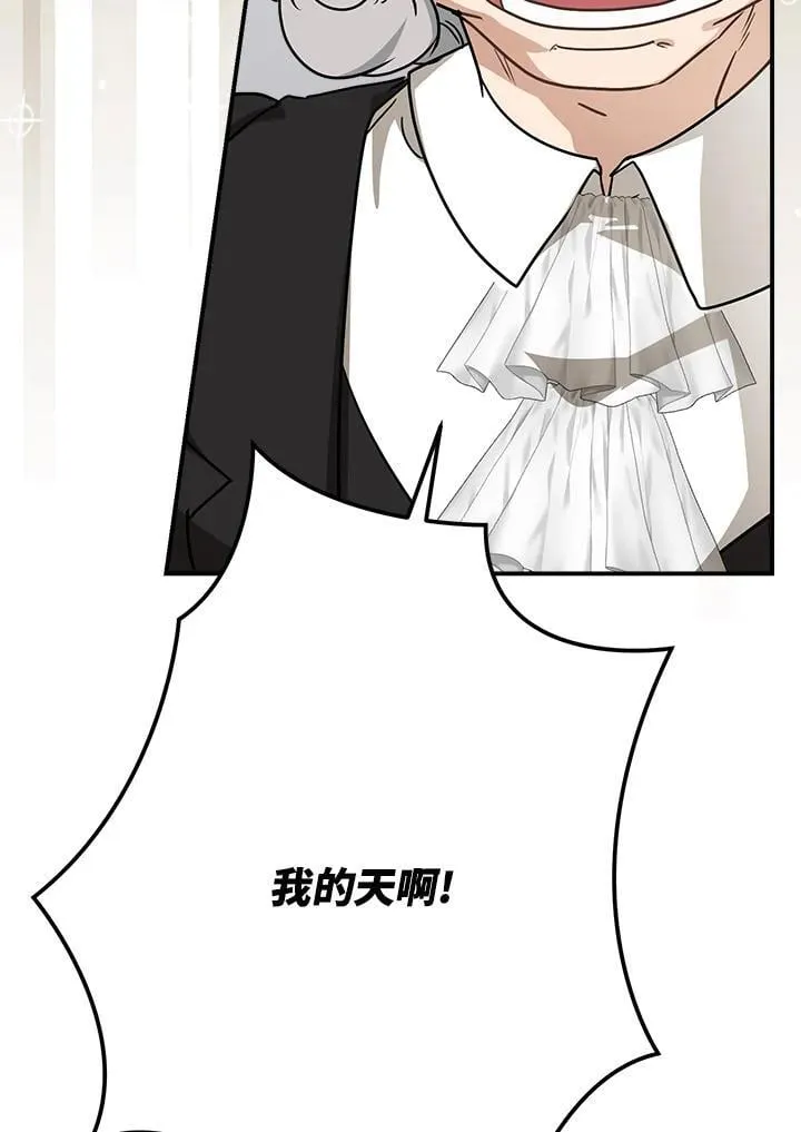 第85话55
