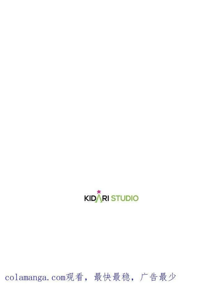 第81话103