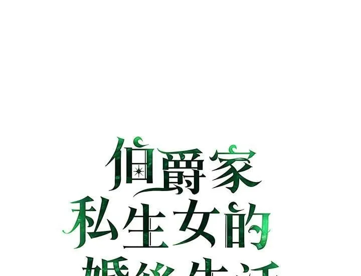 第85话1