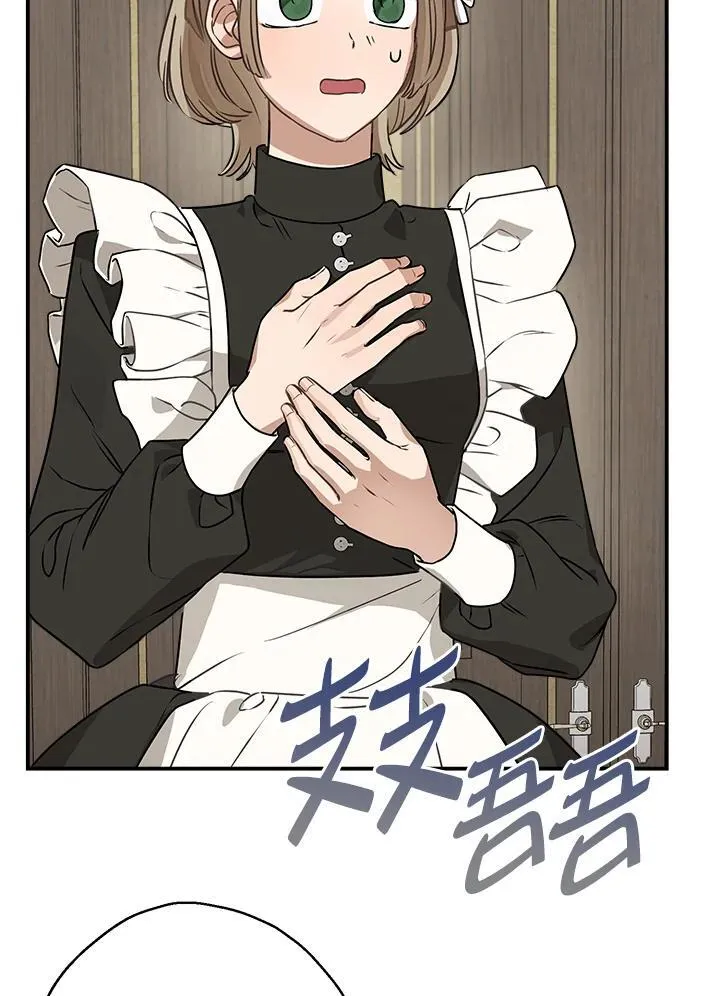 第84话21