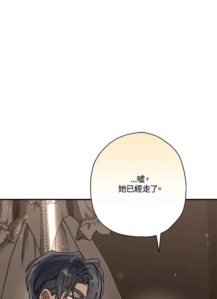 第85话3