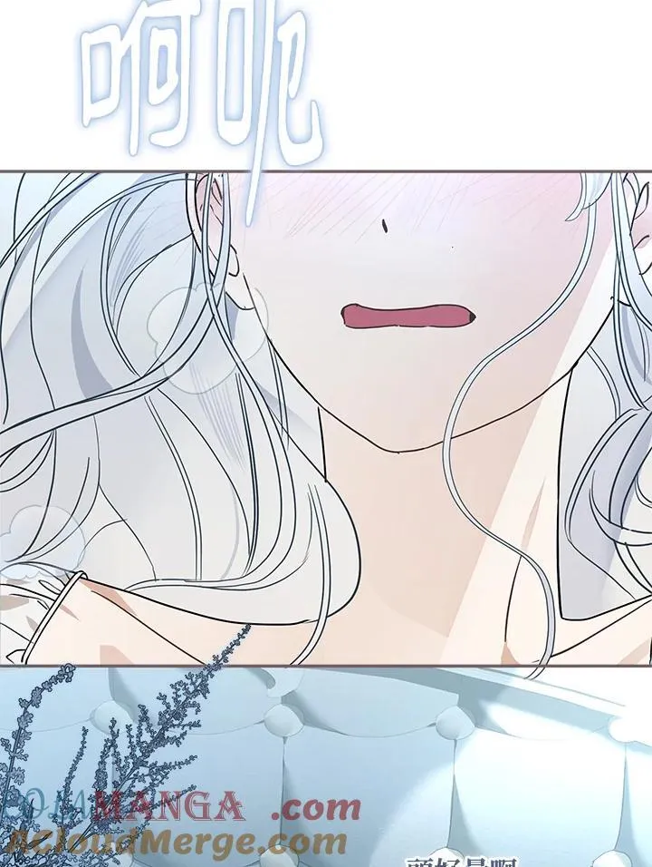第80话51