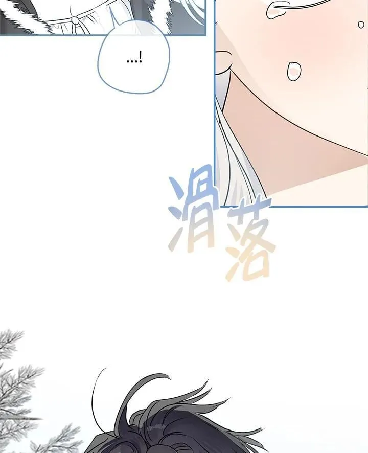 第81话98