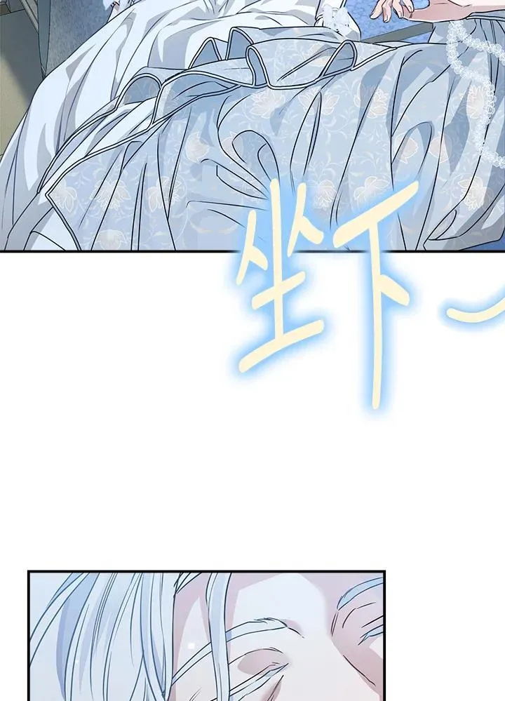 第86话77