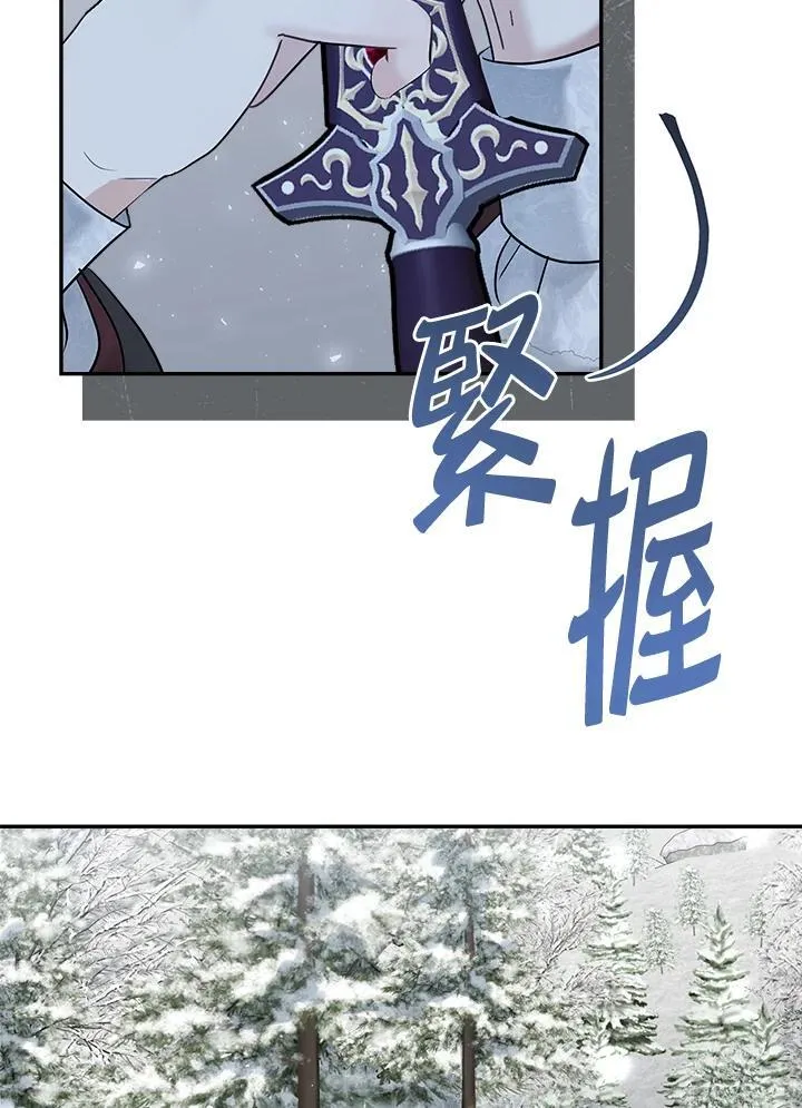 第81话81