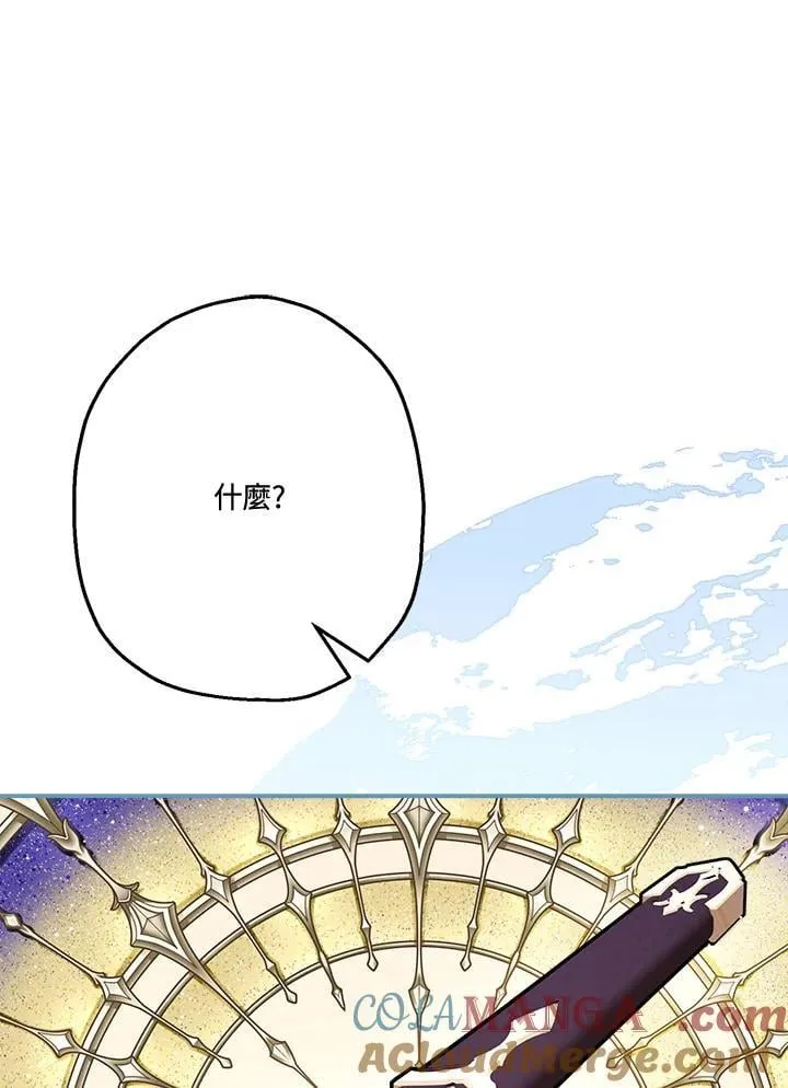 第82话60