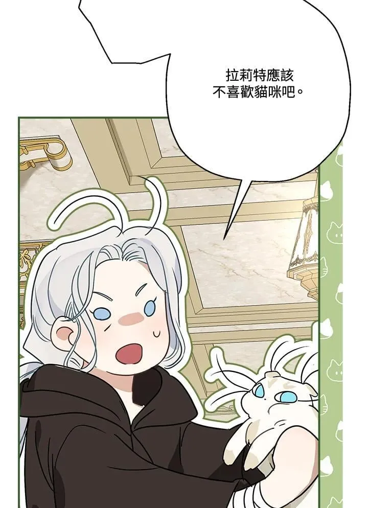 第84话89