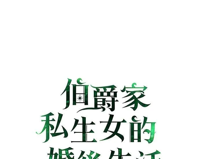 第82话1