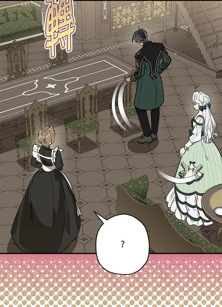 第84话17