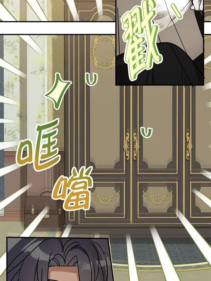 第85话37