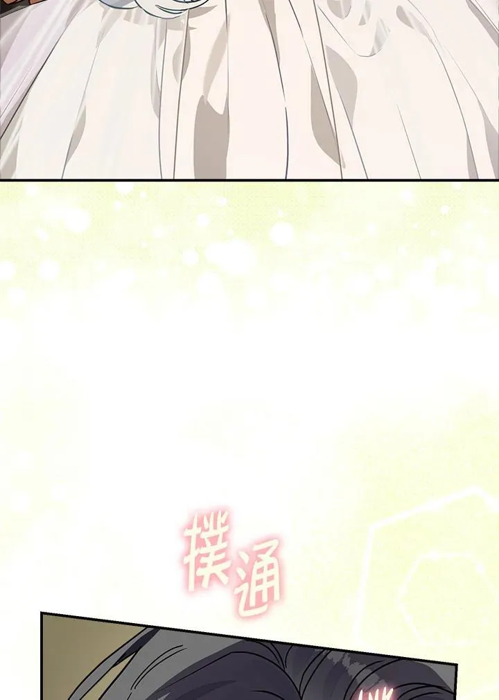 第85话21