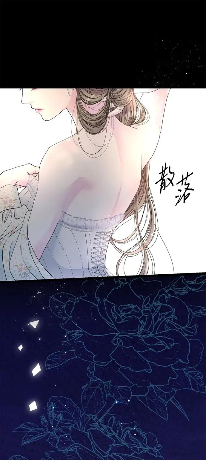 [第79话] 世界的尽头63