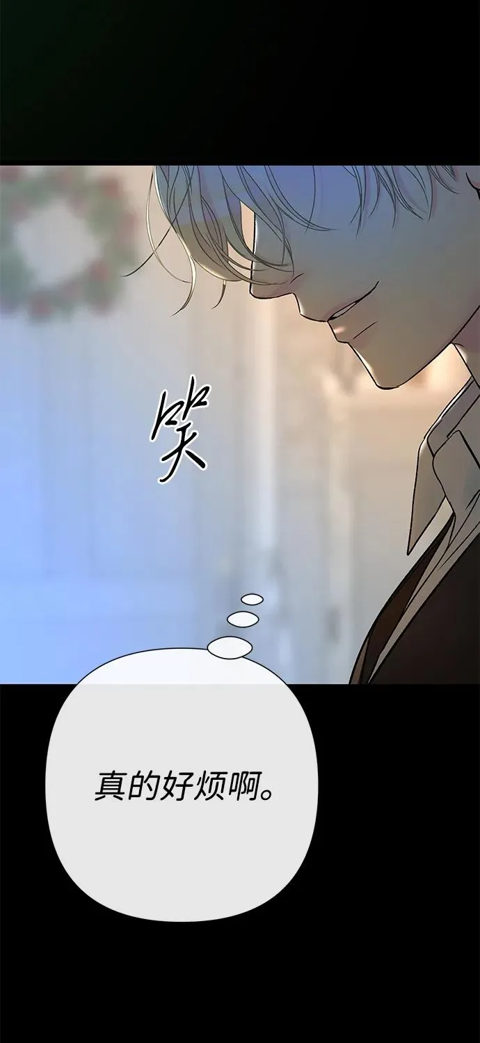 [第79话] 世界的尽头71