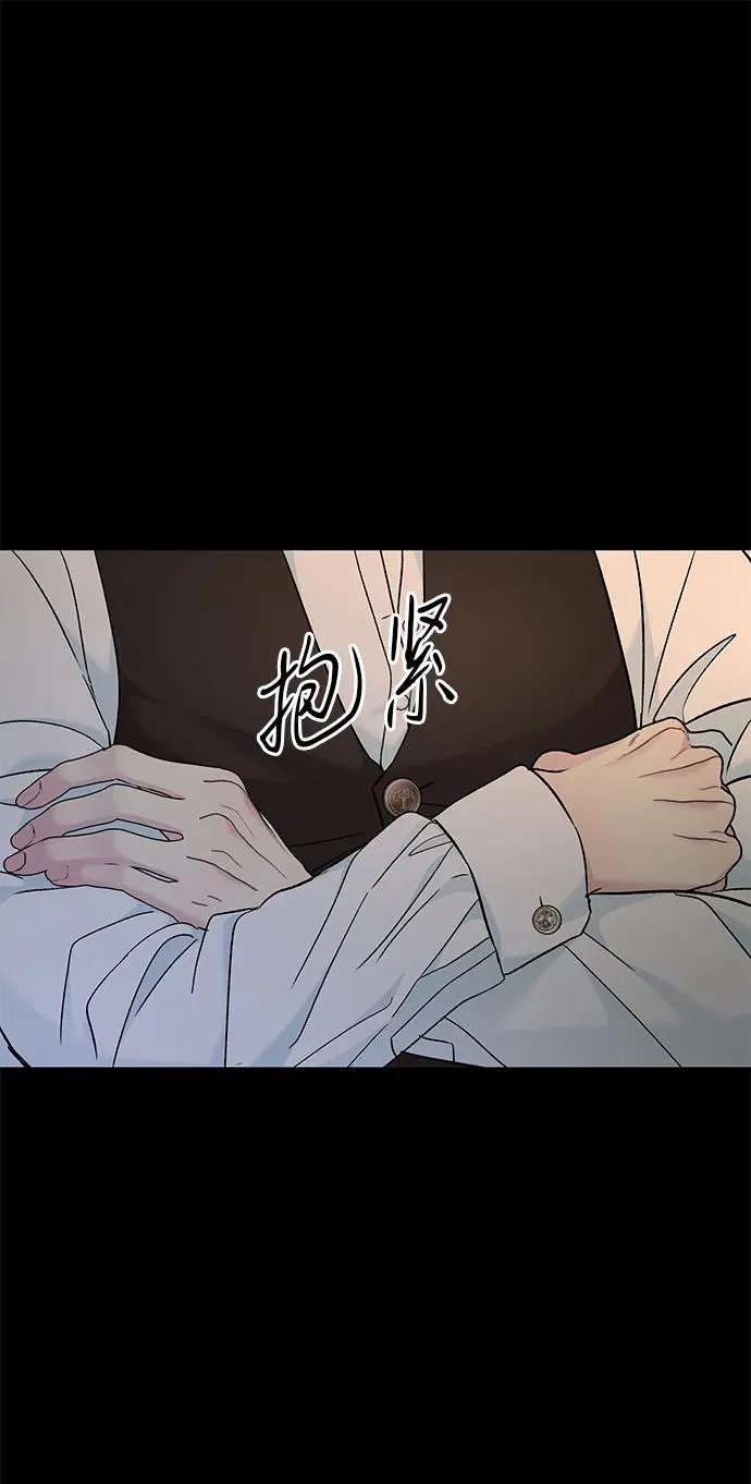 [第79话] 世界的尽头58