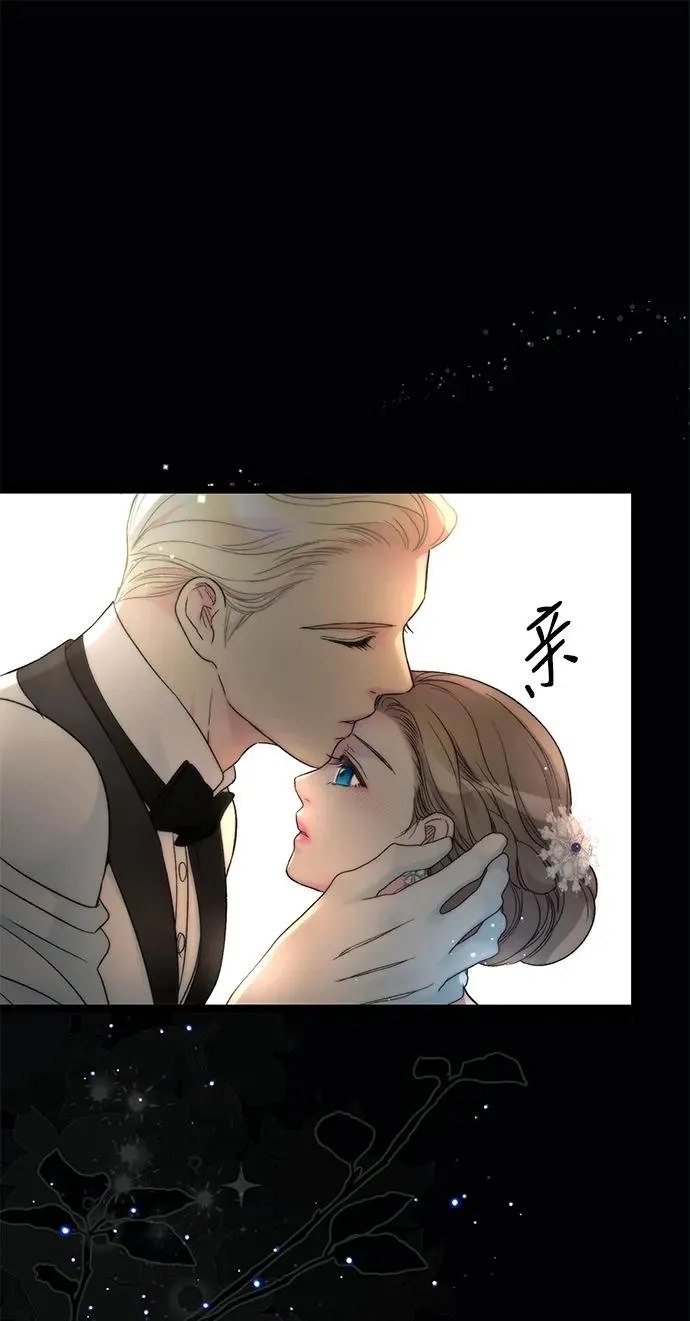 [第78话] 我的又小又美丽的王国110