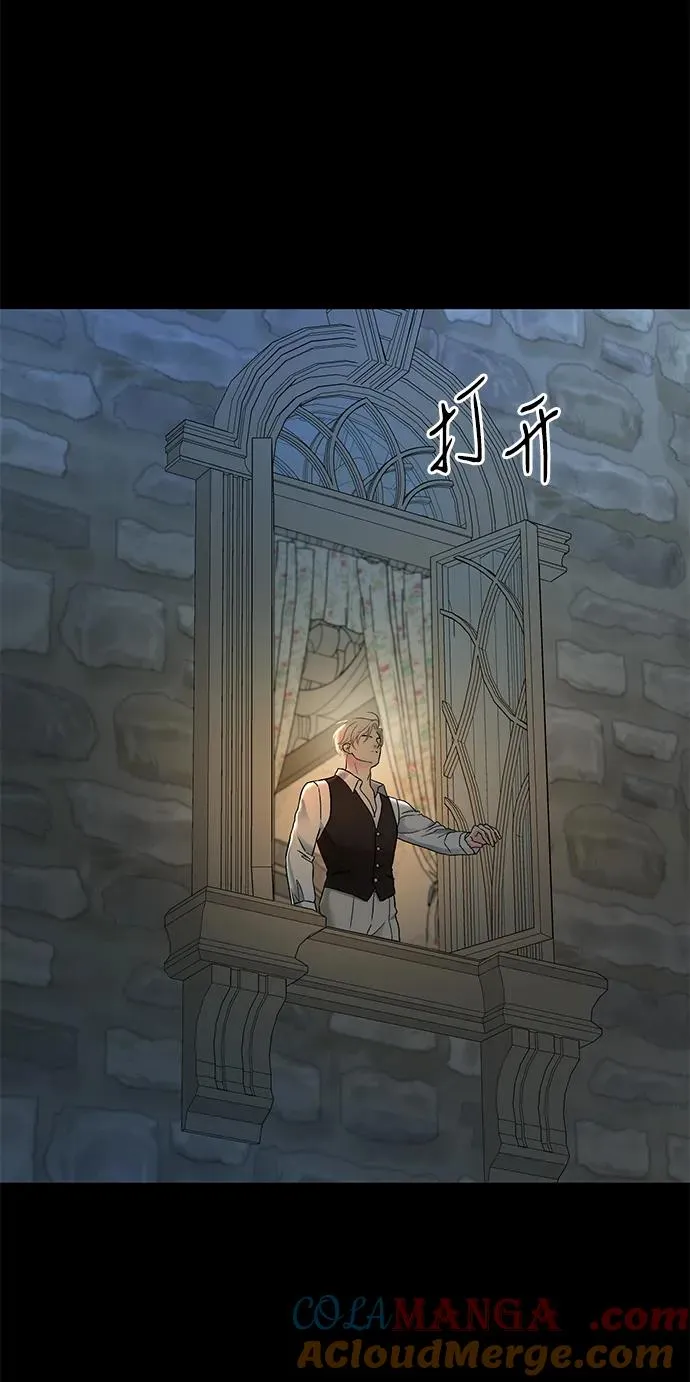 [第79话] 世界的尽头28