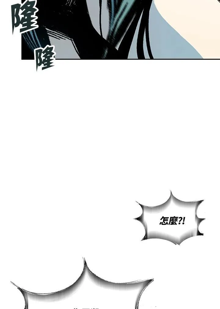 第121话79