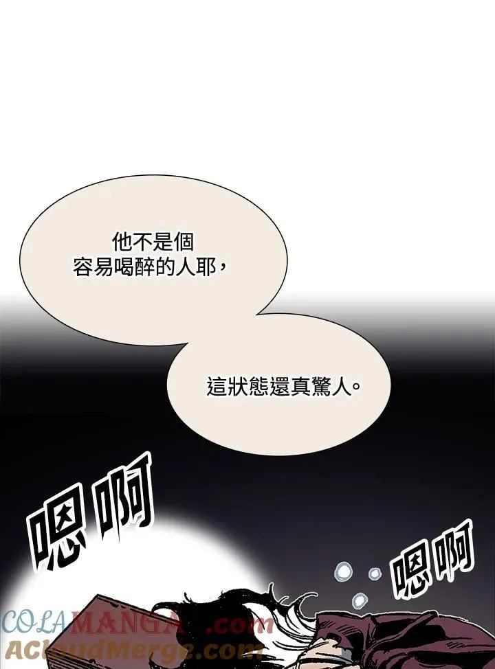 第113话56
