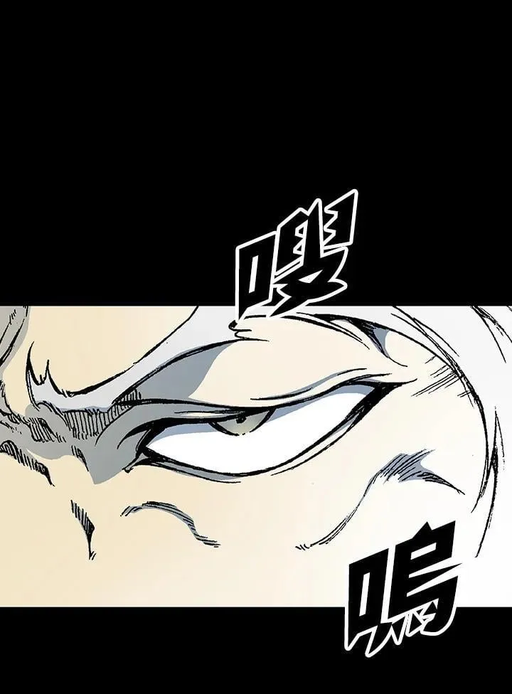 第110话98