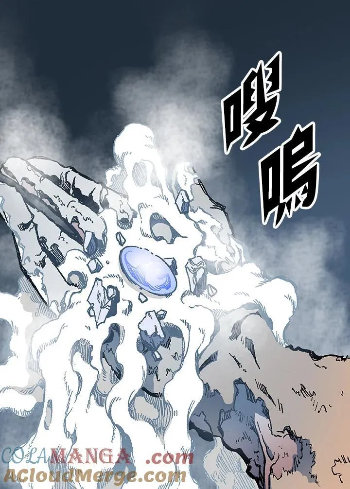 第109话72