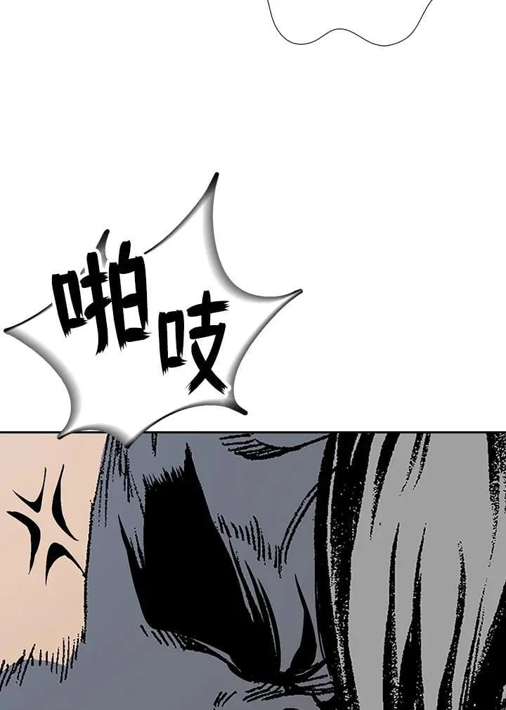 第119话46