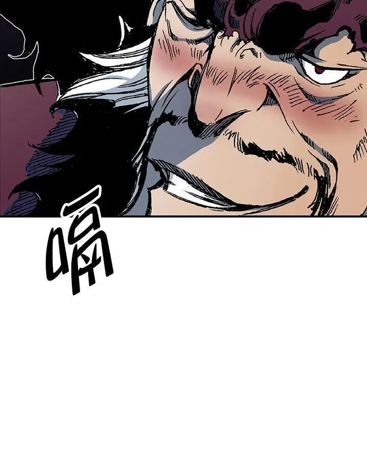 第113话67