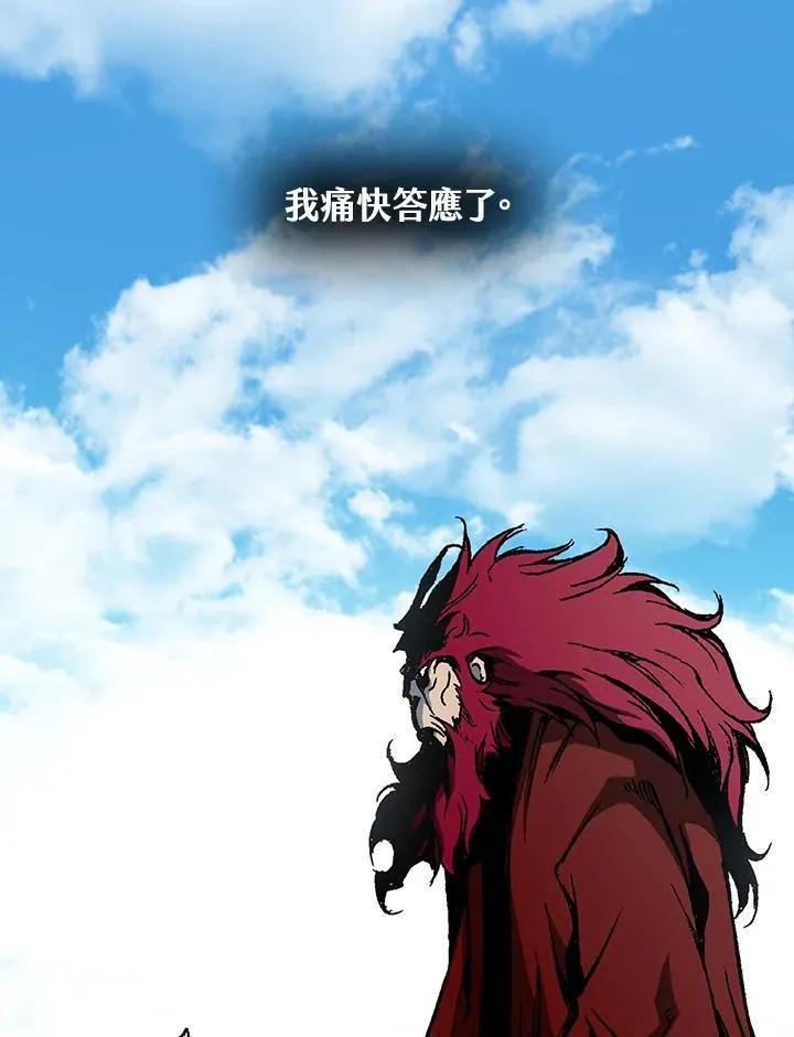 第110话111