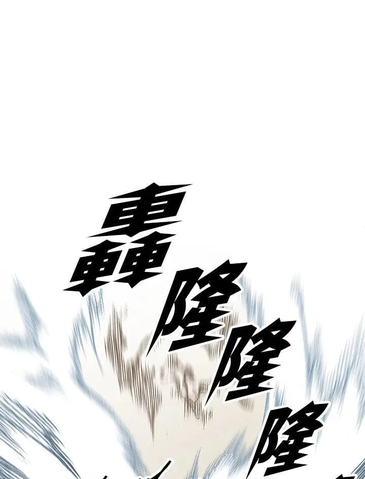 第109话31