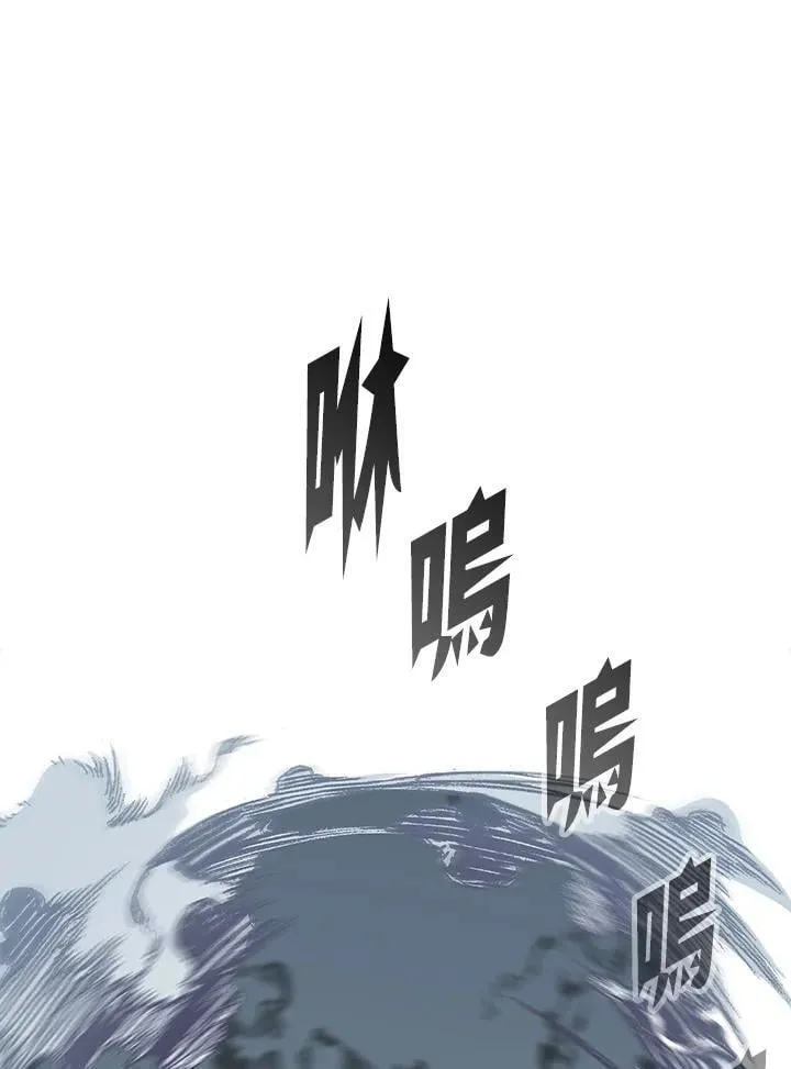 第108话110