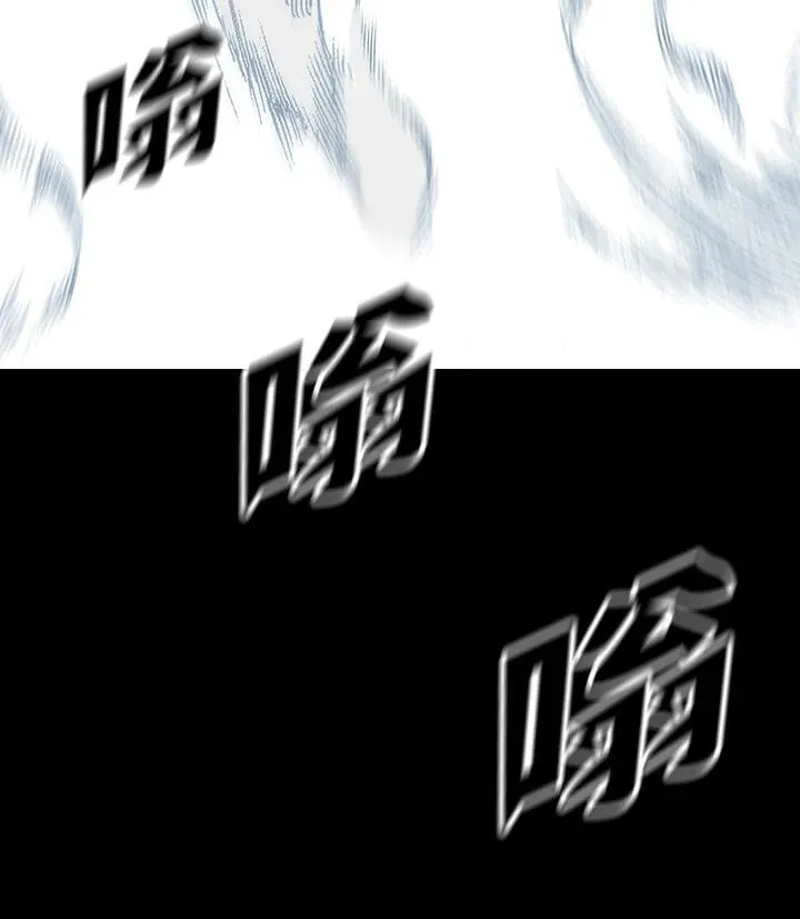 第110话79