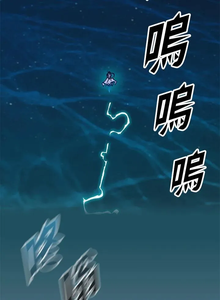 第120话63