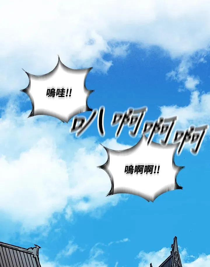 第118话1