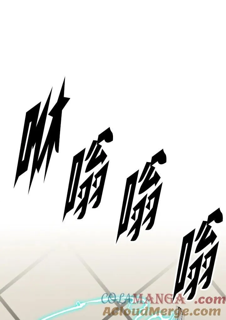 第117话56