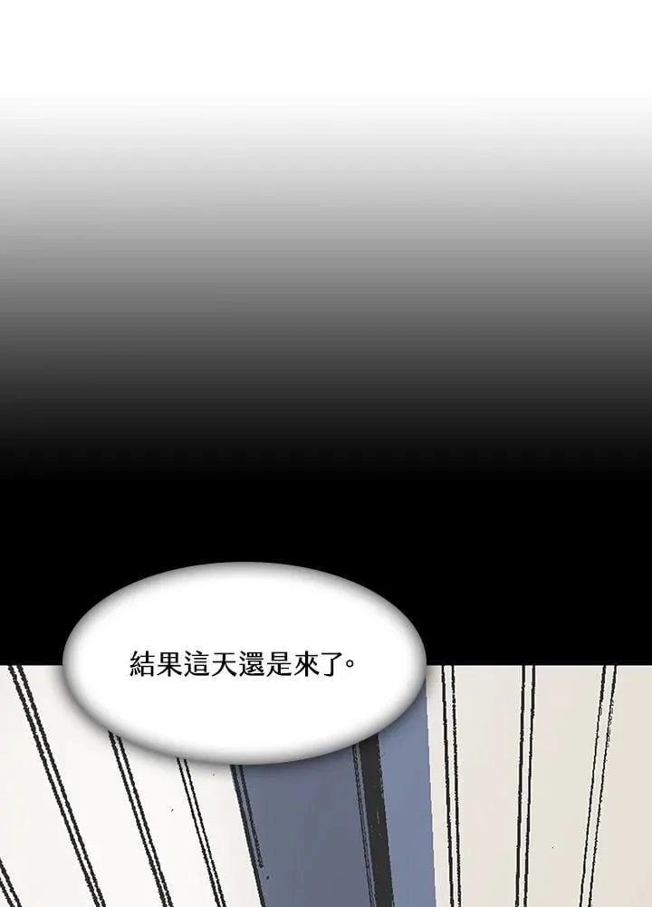 第107话63