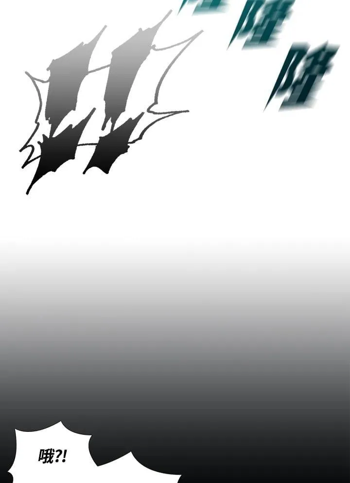 第118话90