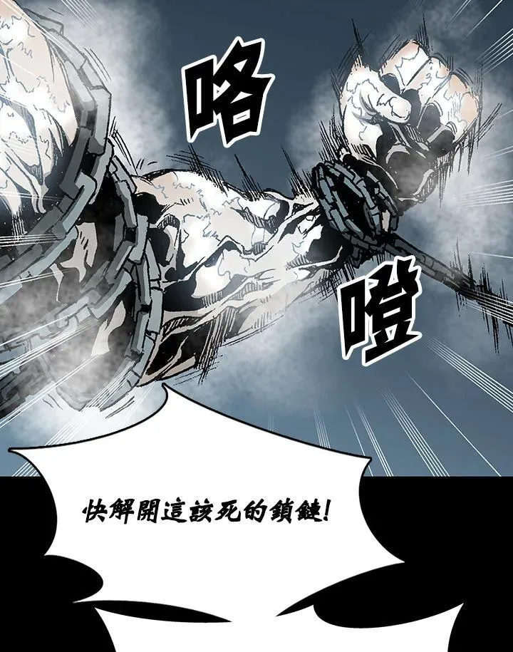 第109话117