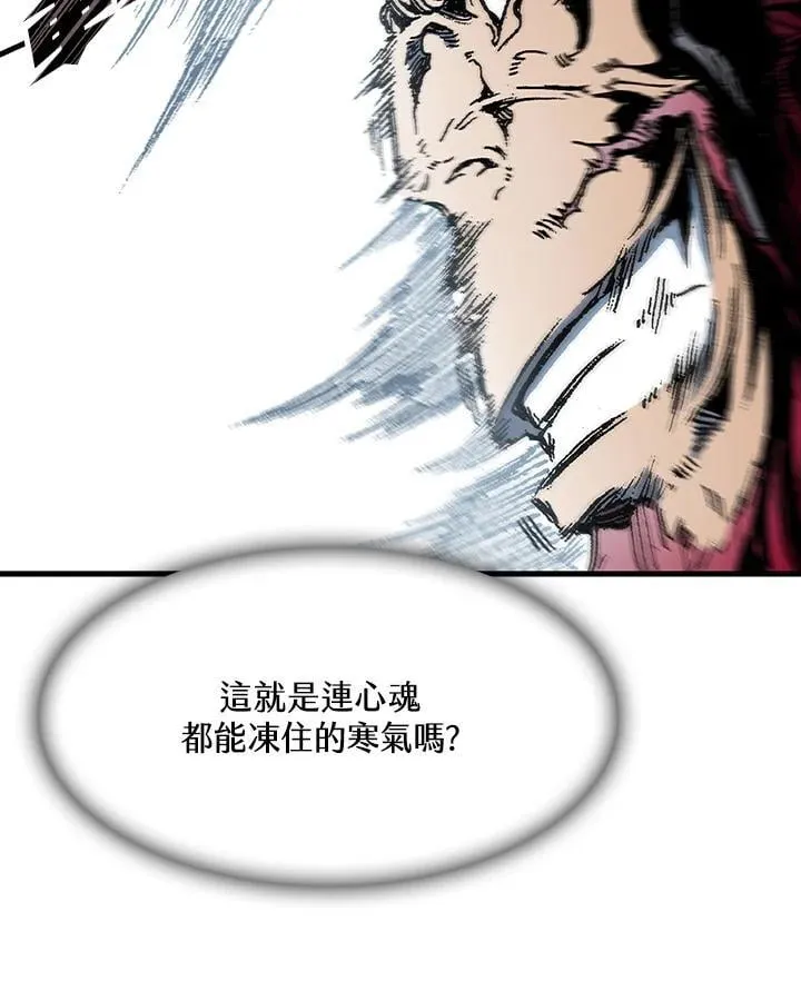 第109话61