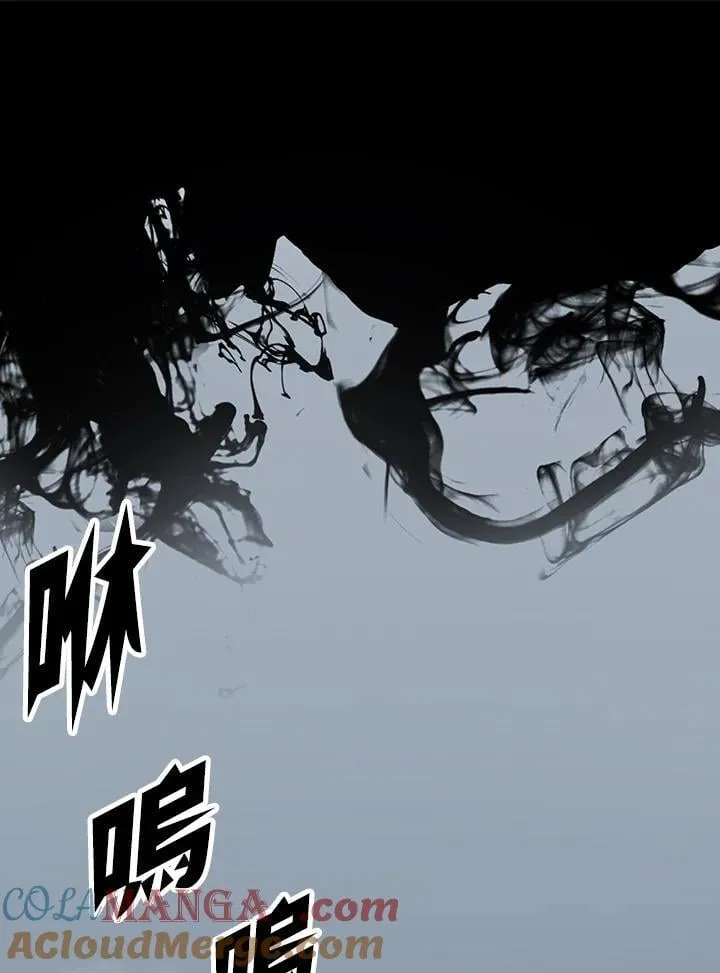 第109话20