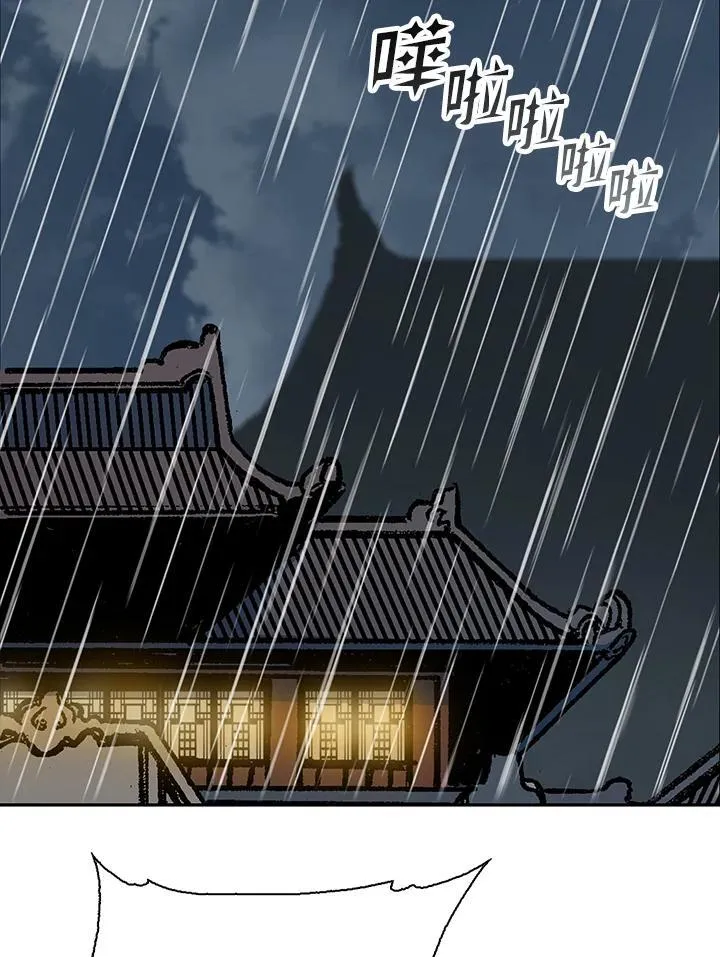 第113话1