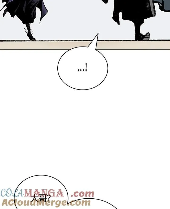 第117话48