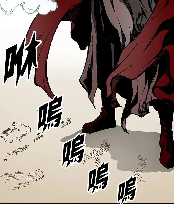 第109话69