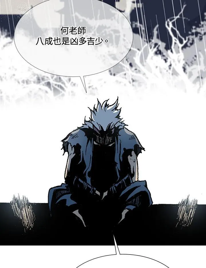 第111话35