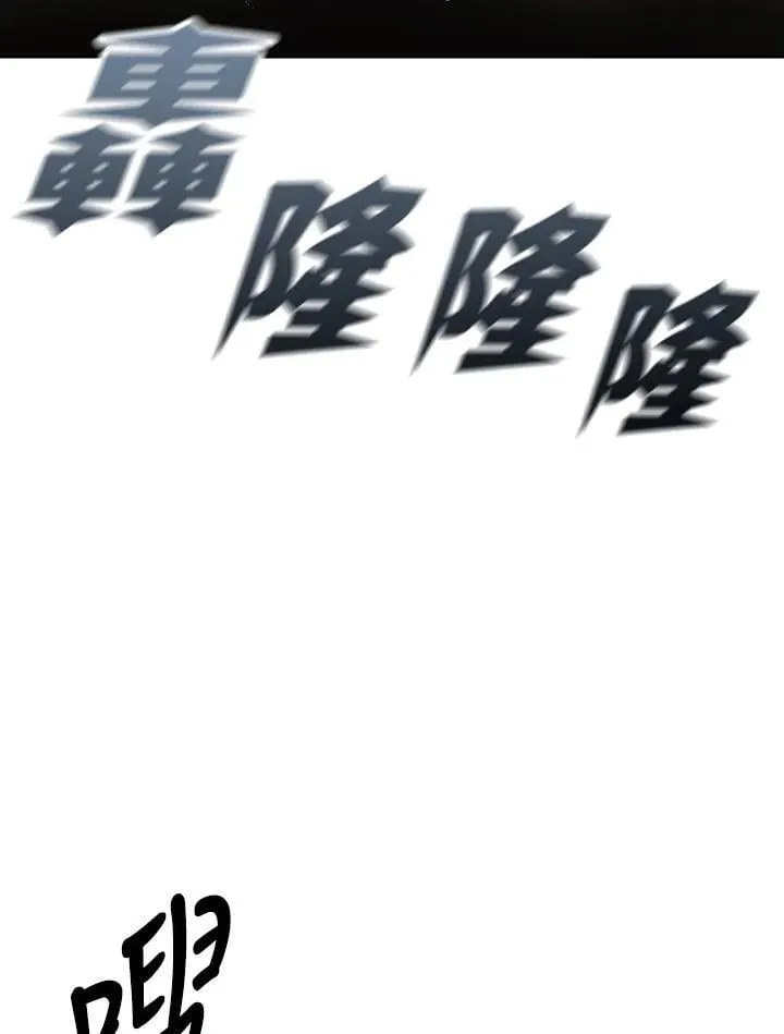 第117话109