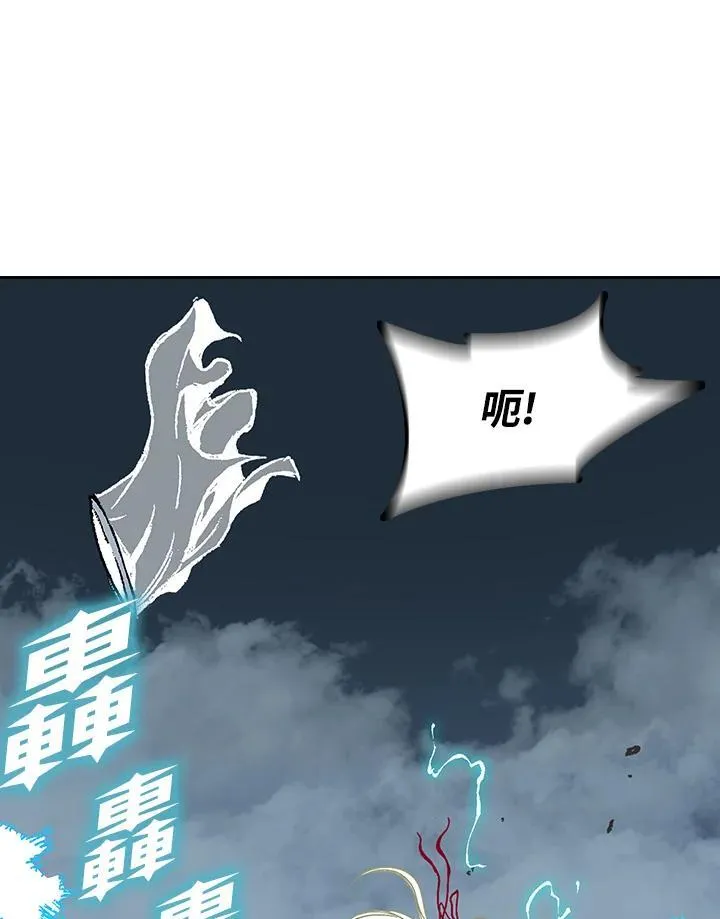 第121话39