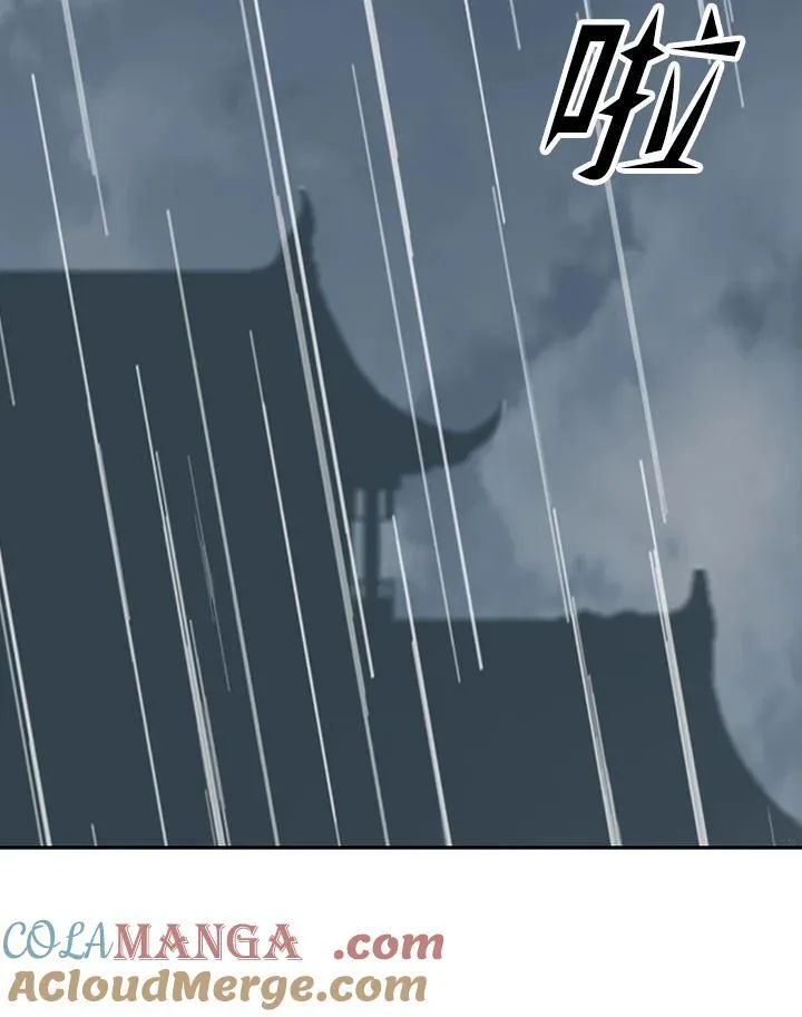 第111话136