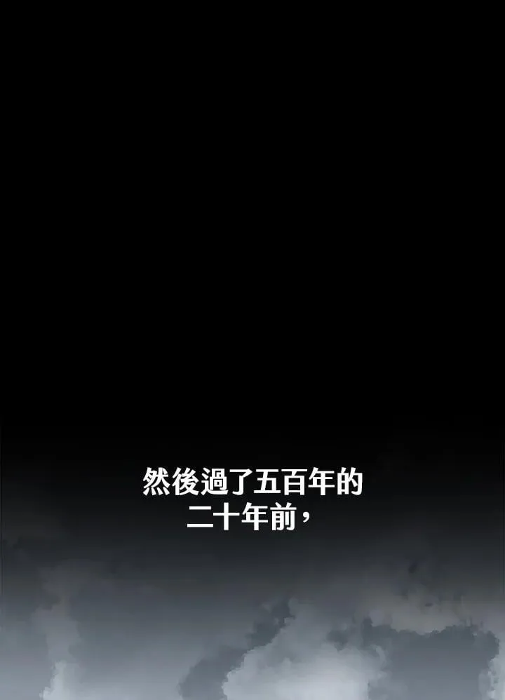 第110话91