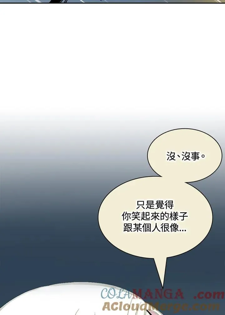 第115话68