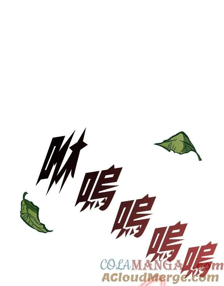 第117话112